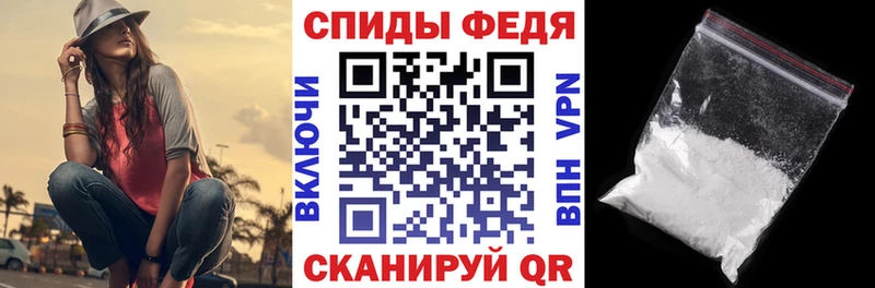 Купить где  Алексин  АМФЕТАМИН VHQ 