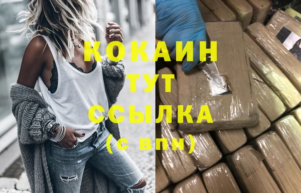 винт Краснотурьинск