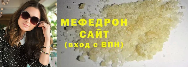PSILOCYBIN Краснослободск