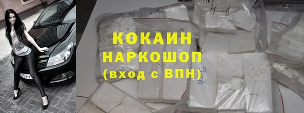 винт Краснотурьинск