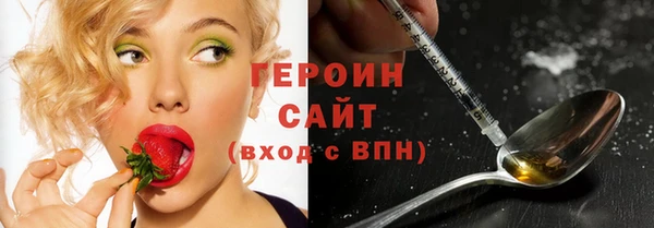 PSILOCYBIN Краснослободск