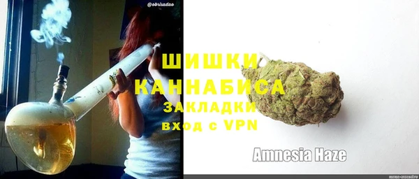 винт Краснотурьинск