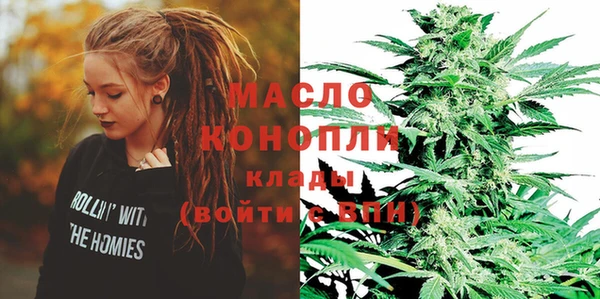 PSILOCYBIN Краснослободск