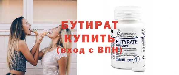 PSILOCYBIN Краснослободск