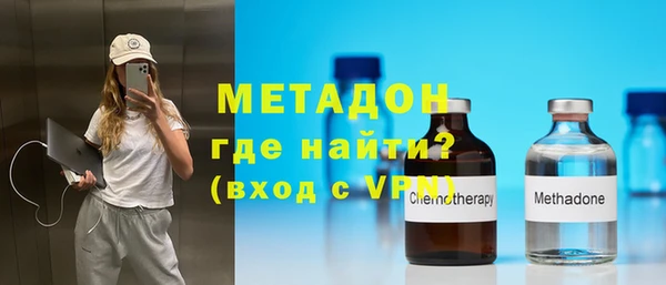 винт Краснотурьинск