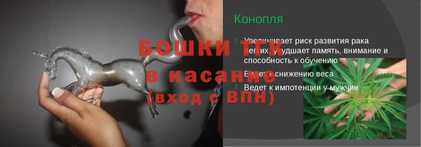 mdpv Красноперекопск