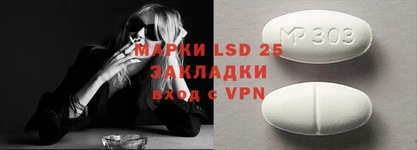 mdpv Красноперекопск