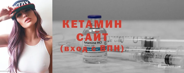 винт Краснотурьинск