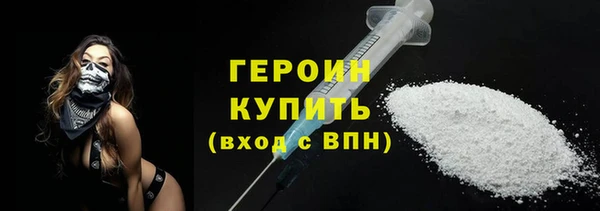 mdpv Красноперекопск