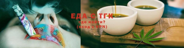 PSILOCYBIN Краснослободск
