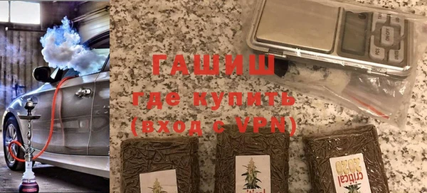 винт Краснотурьинск