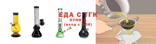 mdpv Красноперекопск