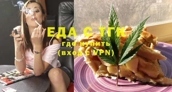 винт Краснотурьинск