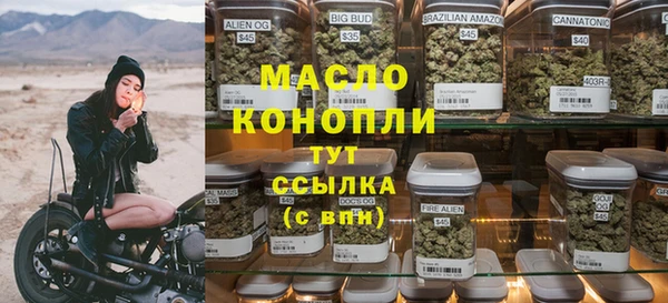 mdpv Красноперекопск