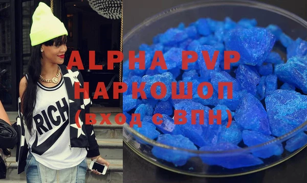 PSILOCYBIN Краснослободск