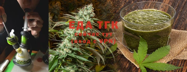 PSILOCYBIN Краснослободск