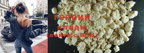 mdpv Красноперекопск