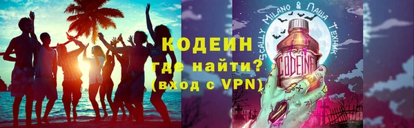 mdpv Красноперекопск