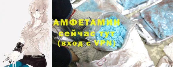 винт Краснотурьинск