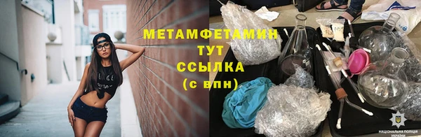 PSILOCYBIN Краснослободск