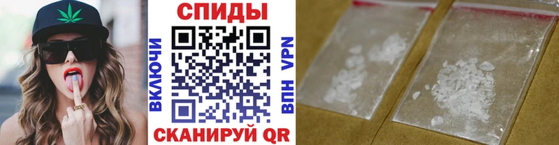 Купить  Алексин  Первитин винт 